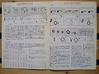 Top WaterBass Fishing Favorite bgbvEH[^[EoXtBbVOEJ^OEubN