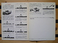 Top WaterBass Fishing Favorite bgbvEH[^[EoXtBbVOEJ^OEubN