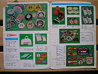 Top WaterBass Fishing Favorite bgbvEH[^[EoXtBbVOEJ^OEubN