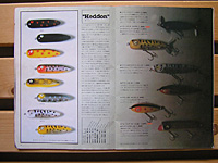 Top WaterBass Fishing Favorite bgbvEH[^[EoXtBbVOEJ^OEubN