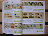 Top WaterBass Fishing Favorite bgbvEH[^[EoXtBbVOEJ^OEubN