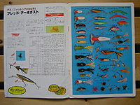 Top WaterBass Fishing Favorite bgbvEH[^[EoXtBbVOEJ^OEubN