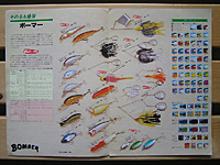 Top WaterBass Fishing Favorite bgbvEH[^[EoXtBbVOEJ^OEubN