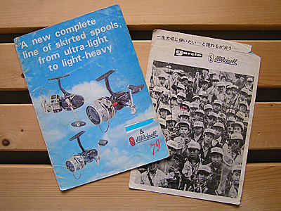 Top WaterBass Fishing Favorite bgbvEH[^[EoXtBbVOEJ^OEubN