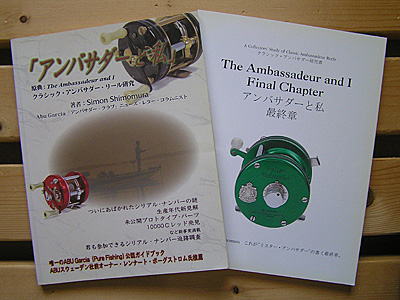 Top WaterBass Fishing Favorite bgbvEH[^[EoXtBbVOEJ^OEubN